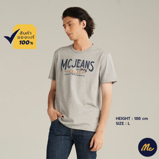 Mc Jeans เสื้อยืดแขนสั้นผู้ชาย คอกลม สีเทา MTTZ584