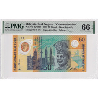 Malaysia 50 Ringgit 1998 P 45 Polymer Gem UNC PMQ 66 EPQ Commemorative