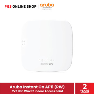 Aruba Instant On AP11 (RW) อุปกรณ์กระจายสัญญาณ 2x2 11ac Wave2 Indoor Access Point (R2W96A)