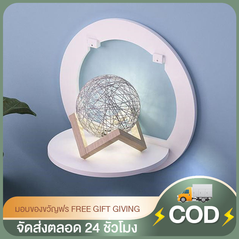 ชั้นวางของติดผนัง ไม่ต้องเจาะ ชั้นวางเราเตอร์ รับน้ำหนักดี
