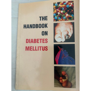 the handbook on Diabetes mellitus เนื้อหาภาษาอังกฤษ