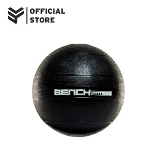 Slam Balls (30-50kg) - Bench Fitness Equipment