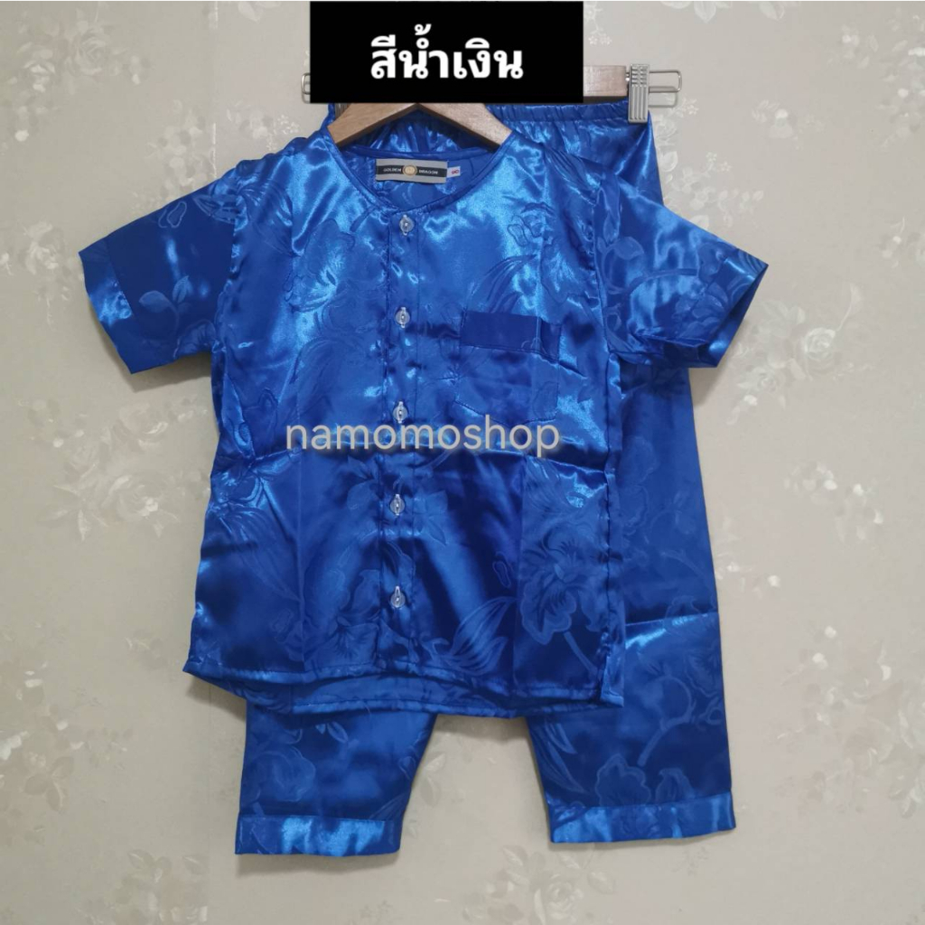 (ไซส์ 6,8,10,12)ชุดนอนผ้าแพรเด็ก ชุดนอนเด็กแพร งานไทย  ผ้าลื่น สีไม่ตก ราคา ถูกที่สุด ดีลบีเคเค แกลเลอรีภาพที่ 9