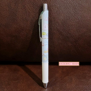 ดินสอกด Pentel Energel (Energize) Sumikko Gurashi Meeting Together แท่งสีฟ้า หัว 0.5