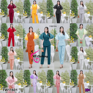 TW11601 Set 3 ชิ้น เสื้อปกสูทแขนระบายผ้าแก้ว+กางเกงขายาว+เข็มขัด