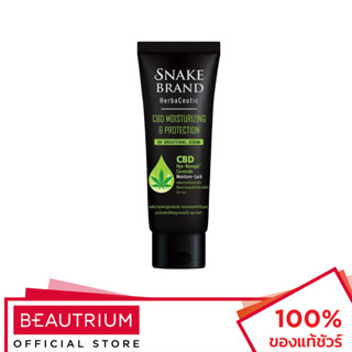 SNAKE BRAND Herbaceutic Moisturizing &amp; Protection UV Brightening Serum ผลิตภัณฑ์บำรุงผิวกาย 180ml