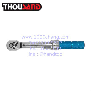 KS1529 ด้ามขันปอนด์ออโต้ 1/4" x 210 mm (2 - 14 Nm)