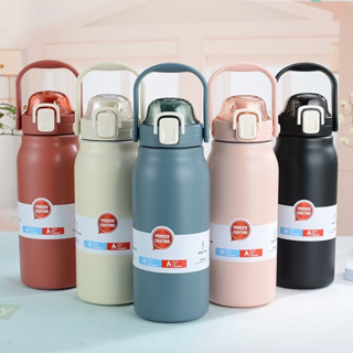 ขวดน้ำ 1.3ลิตร Dodge เก็บอุณหภูมิ ขนาดใหญ่ ขวดน้ำสแตนเลส แข็งแรง ทนทาน Stainless bottle