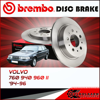 จานเบรกหลัง    VOLVO 760 940 960 II ปี 94-96 (08 7768 10)