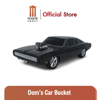 Major : Doms Car Bucket (ดอม คาล์ บัคเก็ต)