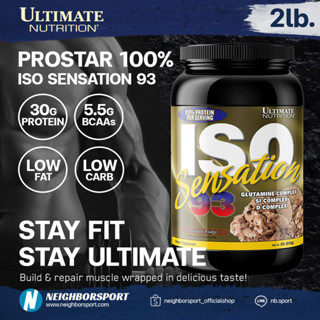 💜ULTIMATE NUTRITION💜 PROSTAR 100% ISO SENSATION 93 [2 lb] โปรตีนคุณภาพสูง ปราศจากไขมัน