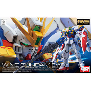 Bandai กันพลา กันดั้ม RG 1/144 XXXG-01W WING GUNDAM EW ของแท้ พร้อมส่ง