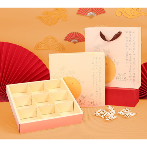 กล่องขนม  9 ช่อง กล่องคุ๊กกี้  กล่องขนมไหว้พระจันทร์ ขนมเปี๊ยะ ฝาครอบ+ถุงหิ้ว (MOON83) - รูปที่ 2