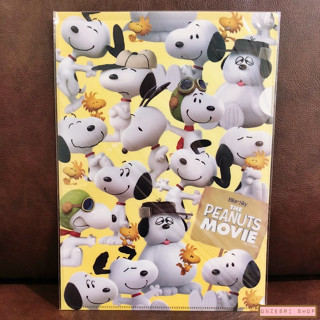 แฟ้ม A4 Snoopy The Peanuts Movie ลายพร้อย ๆ สีเหลือง