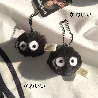 พวงกุญแจลูกปอมๆ ตุ๊กตา จี้ถ่านดำ Hayao Miyazaki Spirited Away น่ารัก สีดำ นุ่มๆ