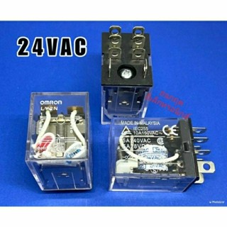 รีเลย์ LY2N   12VDC 24VDC 24VAC 110VAC 220VAC  หน้าคอนแทค 5A250VAC