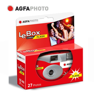 กล้อง AgfaPhoto LeBox Outdoor Disposable Camera 400/27 Flash กล้องใช้แล้วทิ้ง-ฟิล์มสี มีแฟลชใช้ได้ทั้ง Indoor-Outdoor