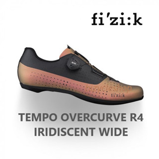 FiZiK TEMPO OVERCURVE R4 IRIDISCENT WIDE รองเท้าเสือหมอบพื้นคาร์บอน