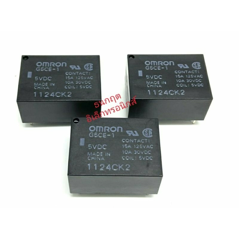 รีเลย์ 4ขา รุ่น G5CE-1 5VDC. G5CA-1A-E 24VDC กระแส 10A 250VAC ของแท้100% มีสินค้าพร้อมส่งจากกรุงเทพ♦♚