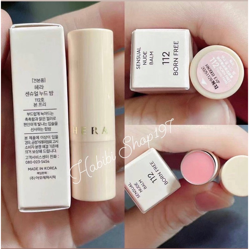 Hera Sensual Nude Balm #112 #174 Mini ขนาดทดลอง