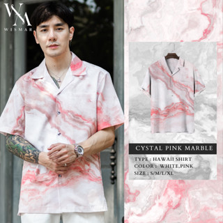 เสื้อเชิ้ตฮาวายแขนสั้นลายหินอ่อน(คริสตัล พิงค์): Hawaii Pink Clystal  Marble Shirt(Short-Sleeve)