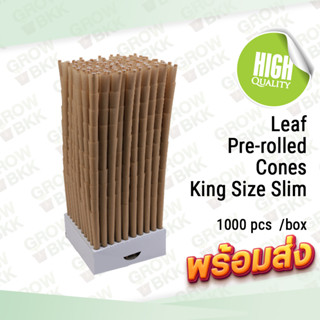 กระดาษโรล Leaf Pre-rolled Cones King Size Slim – 1000pcs/box กระดาษโรลคุณภาพดี (UTT-LEAF-PRC-KSS-1000)