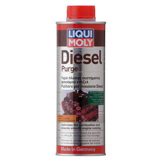 🌈 ❣ของแท้ ❣️✅ Liqui Moly PURGE น้ำยาล้างหัวฉีด วาล์ว ห้องเผาไหม้ ช่วยลดเขม่าและควันดำ DIESEL 500 mL เข้มข้น