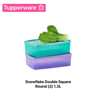 Tupperware รุ่น Snowflake Double Square Round (2) 1.3L