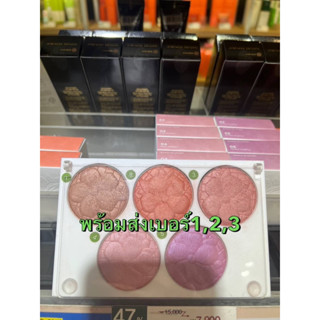 พร้อมส่ง NATURE REPUBLIC Baked Blusher#5กรัม