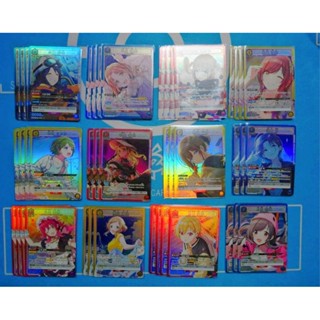 Union Arena: Idolmaster Shiny Colors UA04BT/IMS ระดับ SR