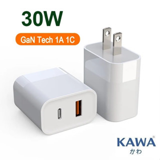 30W PD charger 2 in 1 Type A + C อแดปเตอร์ชาร์จไว 30 วัตต์ ยี่ห้อ Kawa รุ่น W30