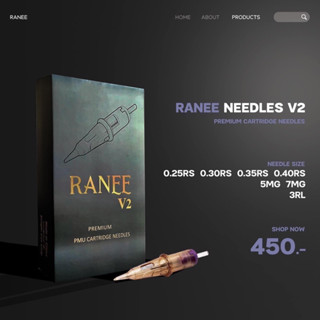 เข็มสักคิ้ว ตา ปาก  รานี Ranee รุ่น V2 ใหม่ล่าสุด