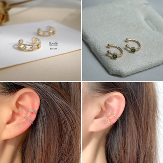 พร้อมส่งในไทย ear cuff ต่างหูแบบหนีบ คล้อง (ราคาต่อชิ้น)