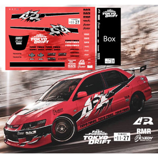 ดีคอล Mitsubishi Evolution fast and furious tokyo ดีคอลฟาสแอนด์เฟอร์เรียส ฟาส3 fast and furious 3 สเกล1/64 ติดโมเดล