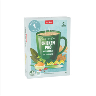 Coles - Chicken pho soup with noddles 60g