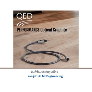 QED PERFORMANCE Optical Graphite