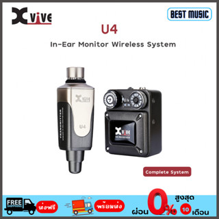 Xvive U4 In-Ear Monitor Wireless System