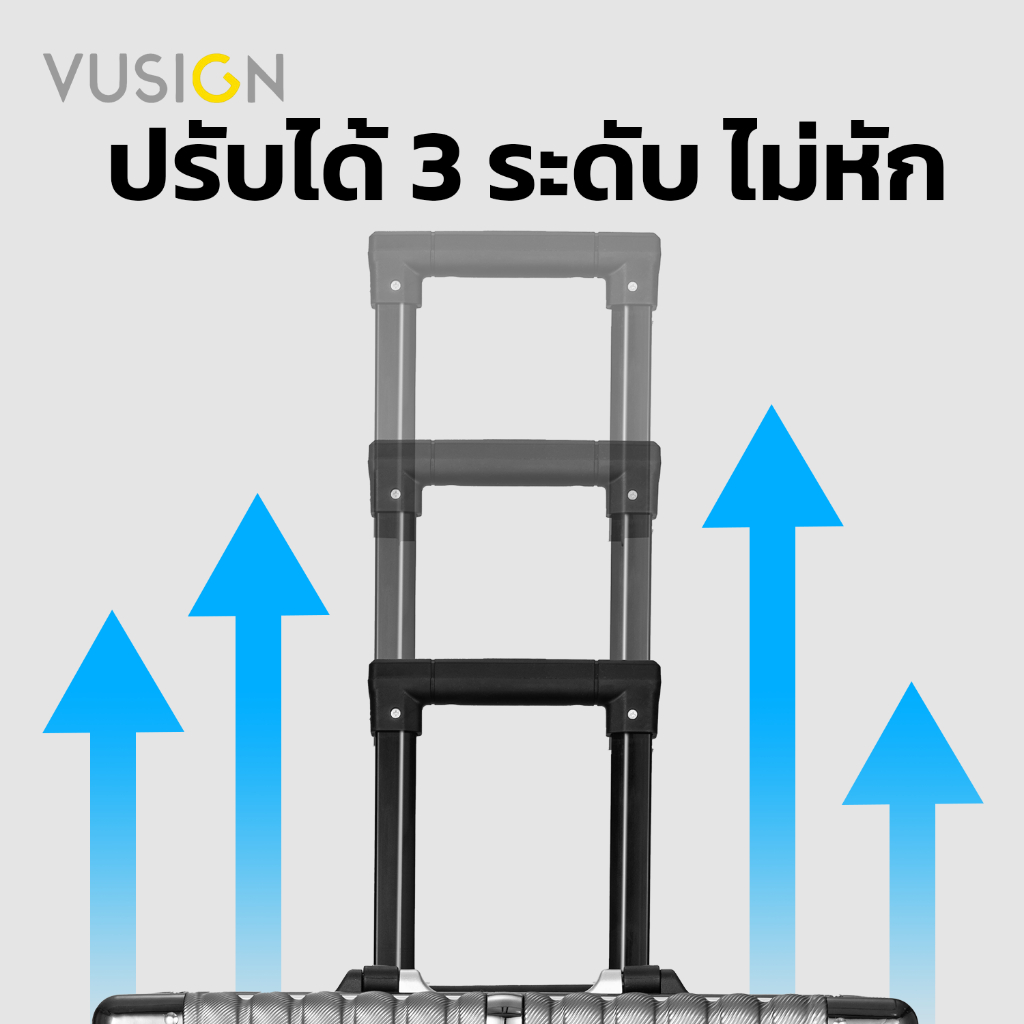 Vusign กระเป๋าเดินทาง กระเป๋าเดินทางล้อลาก 20นิ้ว 24นิ้ว วัสดุอลูมิเนียมอย่างดี กันกระแทก Suitcase