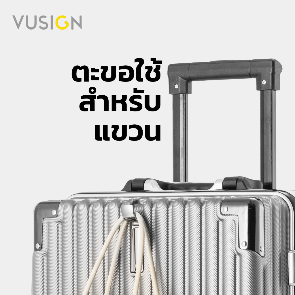 Vusign กระเป๋าเดินทาง กระเป๋าเดินทางล้อลาก 20นิ้ว 24นิ้ว วัสดุอลูมิเนียมอย่างดี กันกระแทก Suitcase