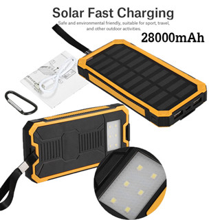 28000mAh Dual USB Power Bank Portable Solar Battery Charger Flashlight แบตสำรอง พลังงานแสงอาทิตย์ แผงโซล่ากว้างขึ้น