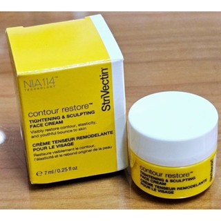 ❤️คุ้มมากค่ะ!! 7 ml.❤️ใหม่แท้ 100%StriVectin Contour Restore Tightening &amp; Sculpting Face Cream