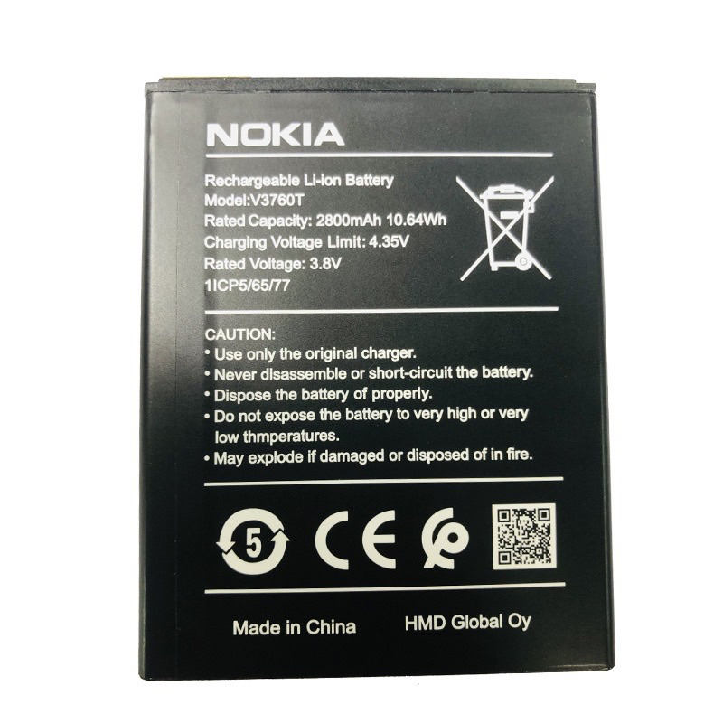 แบตเตอรี่ Nokia C2 2020 TA-1204 battery (V3760T) 2800mAh รับประกัน 3 เดือน
