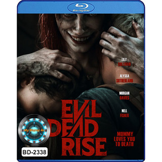 Bluray หนังใหม่ หนังบลูเรย์ เสียงไทยมาสเตอร์ Evil Dead Rise ผีอมตะผงาด