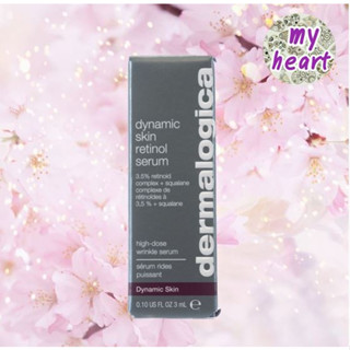 Dermalogica Dynamic Skin Retinol Serum เซรั่มลดเลือนริ้วรอย และสัญญาณแห่งวัย