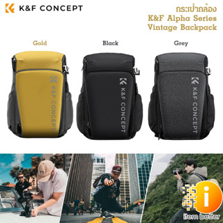 K&amp;F Concept Alpha Backpack Air 25L (KF13.128) Photography Backpack