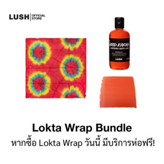 LUSH LOKTA BUNDLE GOOD KARMA SHOWER GEL 100g + KARMA SOAP 120g