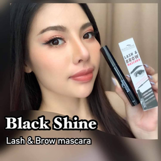 ส่งฟรี Black Shine Mascara (โปร 2 ชิ้น) มาสคาร่าเจลล็อคคิ้วตั้ง ปัดคิ้วสวยตั้งฟูหนา ตั้งสวยเรียงเส้นนานตลอดวัน เก็บไรผม