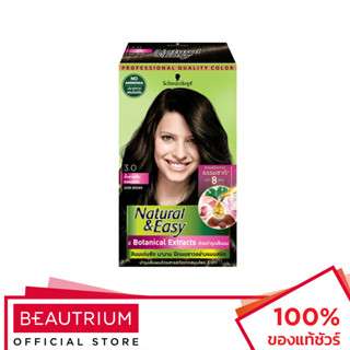 SCHWARZKOPF Hair Color Natural &amp; Easy ผลิตภัณฑ์เปลี่ยนสีผม 1pcs