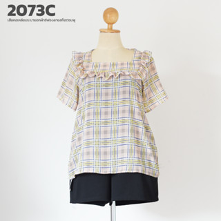 2074C เสื้อคอเหลี่ยมระบายอกผ้าชีฟองลายสก็อตชมพู ยาว27