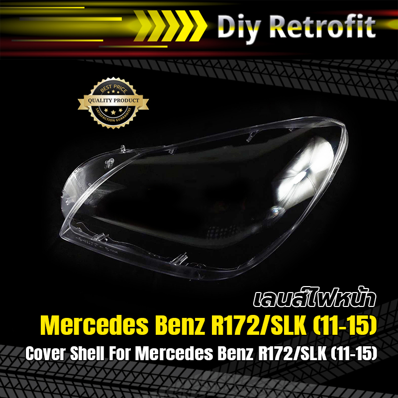 Cover Shell For Mercedes Benz R172/SLK (11-15) ข้างขวา